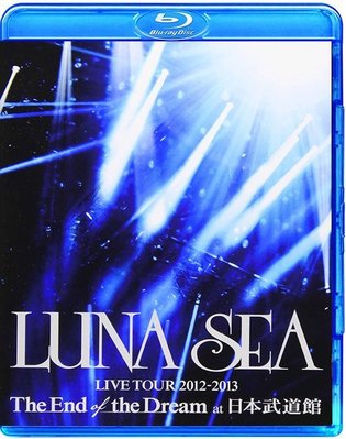 Luna Sea 演唱會的價格推薦- 2023年12月| 比價比個夠BigGo