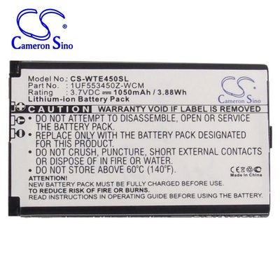熱銷特惠 CS適用WacomCTH-470 CTH-470S平板電池ACK-40403 3.7v明星同款 大牌 經典爆款