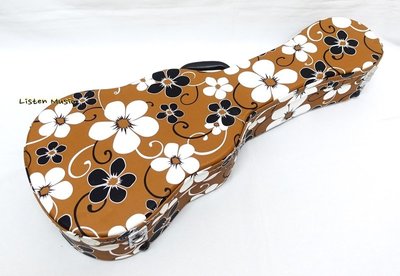 立昇樂器 烏克麗麗 26吋 硬盒 褐色 Ukulele Case 另有多種規格 烏克麗麗袋 硬殼