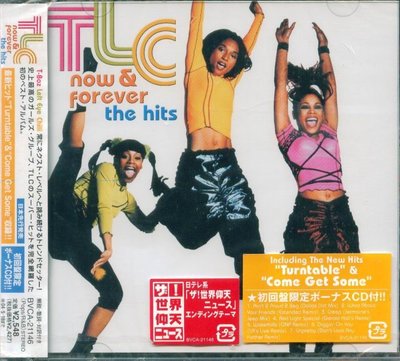 K - TLC - Now And Forever- The Hits - 日版 2CD+1BONUS 初回限定 NEW