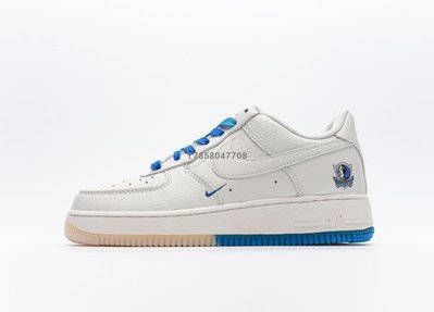 【正品】Nike Air Force 1 空軍一號白藍漸變防滑休閑耐克板鞋DH2088-606