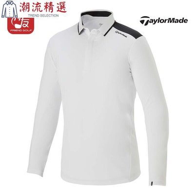新款泰勒梅高爾夫服裝男士長袖T恤Polo衫V94912大碼--潮流精選