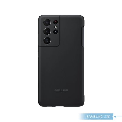 Samsung三星 原廠Galaxy S21 Ultra G998專用 矽膠薄型背蓋(附S Pen)【公司貨】