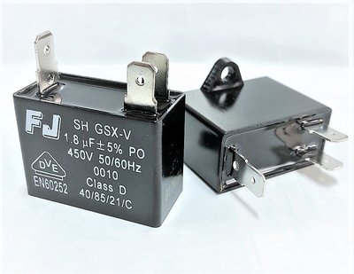 『正典UCHI電子』FJ 啟動電容 1.8uF/450v 接pin端子型 AC電容