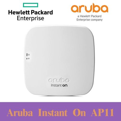 Aruba Instant On AP11 室內型 AC1200 Mesh 無線網路 WIFI分享器 HP R2W96A