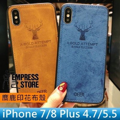 【妃小舖】iPhone SE 2/3/7/8 麋鹿/鹿頭/鄉村風 復古/帆布紋 全包 保護殼/手機殼