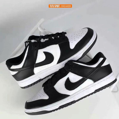 日本🇯🇵代購Nike Dunk Low 黑白熊貓 灰白 休閒鞋 情侶鞋 低筒 DD1391-100 DD1391-103