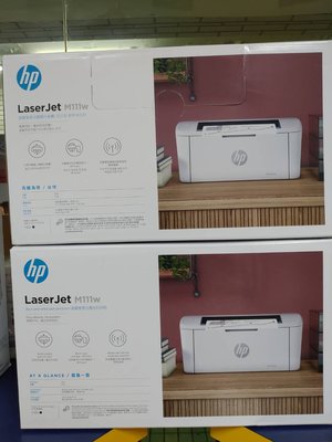 【聯暘電腦】特價~$2999(含稅)~HP LaserJet M111w 印表機 (有店面，可自取)