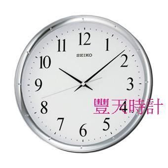 豐天時計【SEIKO】精工 簡約典雅掛鐘 時鐘 公司貨(銀) QXA417S / QXA417 (滑動式秒針)