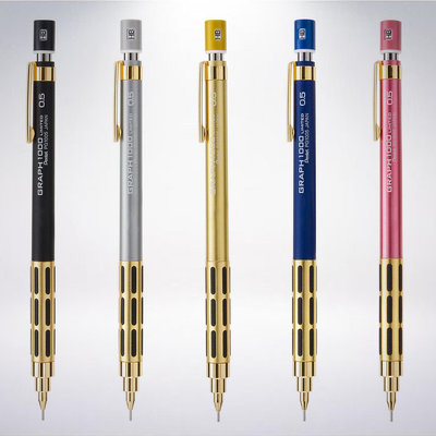 日本 Pentel GRAPH 1000 70周年記念限定款製圖自動鉛筆