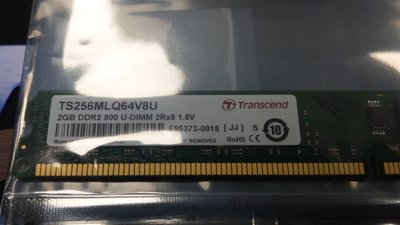 [羊咩咩3C]創見2G-DDR2-800 桌機用雙面記憶體-原廠更換回來的靜電袋包裝良品