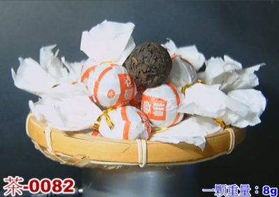 漁滿豐工藝品茶(茶-0082)雲南布朗山古樹熟茶龍珠2021年老曼峨散裝熟茶龍珠一颗8g左右特價$6.9元10颗起發