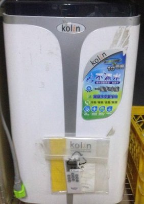 KOLIN 歌林 冷暖 移動式冷氣KD-301M05