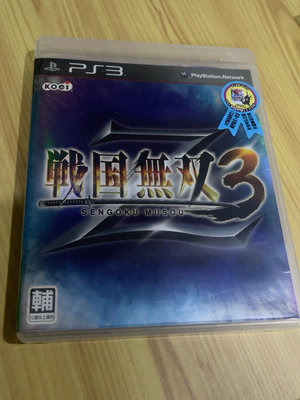 PS3游戲 戰國無雙3Z 港版日文210