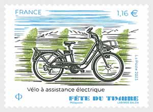 2023年法國電動腳踏車郵票
