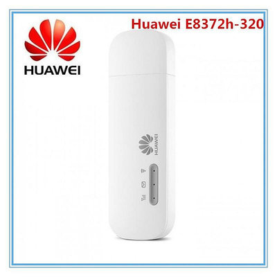 送轉卡~華為 E8372h-155 320 608 4G SIM卡 Wifi分享器無線行動網卡路由器e3372