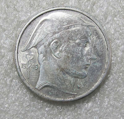 【二手】 比利時1949年50法郎銀幣2334 外國錢幣 硬幣 錢幣【奇摩收藏】
