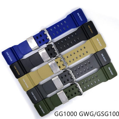 Pu 錶帶錶帶適用於卡西歐 G-SHOCK GWG-100 GSG-100 GG-1000 運動錶帶表扣男士防水手鍊皮帶