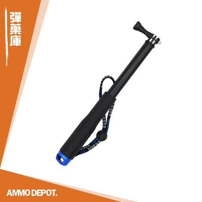 【AMMO彈藥庫】 GoPro Action 運動相機 配件 鋁合金自拍桿-L #DFA-R004-A02