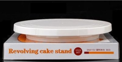 三能 SN4152 塑膠蛋糕轉台-米白色