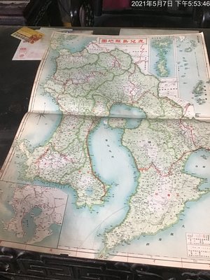 早期文獻地圖 日據時代 昭和12年 鹿兒島縣地圖 大張