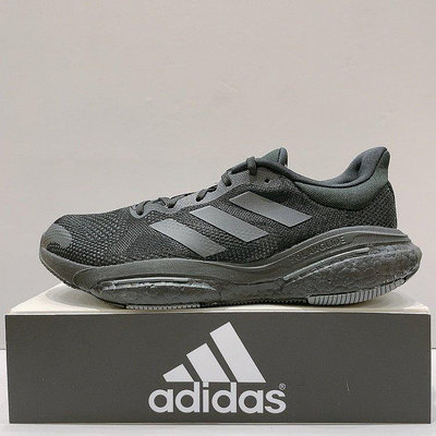 Adidas SOLARGLIDE 5 男生 黑色 BOOST 緩震 針織 透氣 運動 慢跑鞋 GX5468