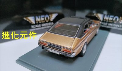 Neo 1 43 福特格蘭納達雙門轎跑車模型Ford Granada Coupe 銅色