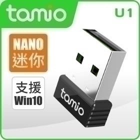 [小妍3C] TAMIO U1-USB無線網卡 支援Windows XP/7/8/8.1/10