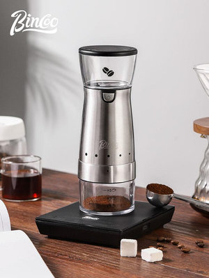 咖啡器具 bincoo磨豆機咖啡豆研磨機電動全自動咖啡研磨機咖啡機家用小型