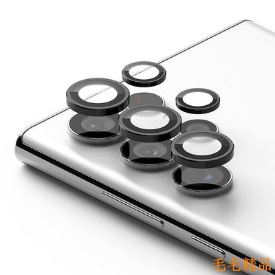 毛毛精品Ringke Camera Lens Frame Glass 相機鏡頭保框 Galaxy S22 Ultra