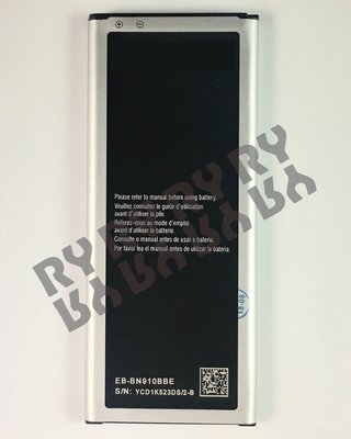 SAM 三星 Note4  電池  直購價 300元-Ry維修網