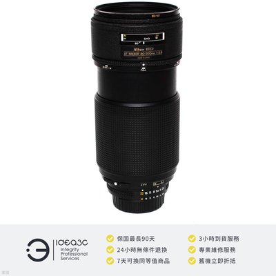「點子3C」Nikon AF 80-200mm F2.8D ED 平輸貨【店保3個月】80-200 遠攝變焦鏡頭 恒定光圈 f/2.8 CY468
