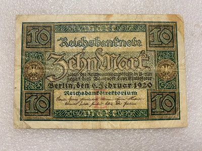 【二手】 德國-魏瑪1920年10馬克紙幣1176 錢幣 紙幣 硬幣【經典錢幣】
