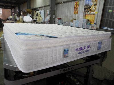 ☆㊣健康舒眠舘-1舘㊣☆3.5*6.2尺三線頂級水冷膠獨立筒床墊 開賣囉!!