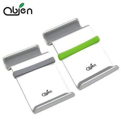 Obien Mini Stand鋁合金雙角度手機支架