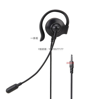 話務機 Business sport headphones headset USB話務辦公耳機分離式耳麥