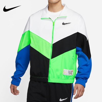 【熱賣精選】Nike/耐吉 男子籃球拼接撞色 速干針織立領夾克外套DV3198-100