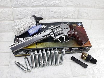 台南 武星級 WG 8吋 左輪 手槍 CO2直壓槍 銀 + 12g CO2小鋼瓶 + 0.25g BB彈 ( 左輪槍8吋