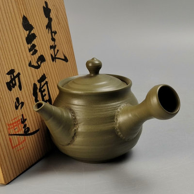 。吉川秀樹作綠泥日本常滑燒橫手急須茶壺。未使用品