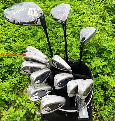 高爾夫球桿新款PING G430高爾夫球桿 全套 高容錯遠距離 男士 高爾夫球套桿