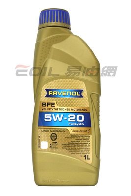 【易油網】【缺貨】RAVENOL Super Fuel Economy SFE SAE 5W20 全合成機油