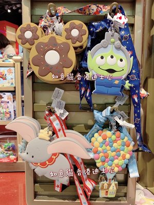 香港迪士尼 HK 卡通造型證件套 悠遊卡套 三眼怪 米奇 小飛象 天外奇蹟 一個價位 如意貓