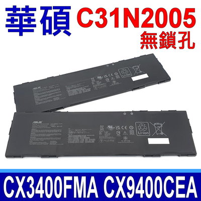ASUS 華碩 C31N2005 無鎖孔 原廠電池 Chromebook CX9 CX9400CEA CX3400FMA