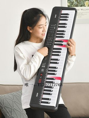 電子琴雅馬哈家用充電61鍵電子琴兒童女孩初學者玩具成年專業幼師專用練練習琴