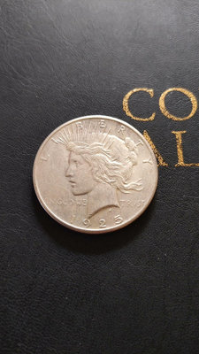 1925年美國和平銀幣帶底光狀態好品【店主收藏】21273