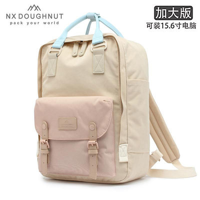 NX DOUGHNUT新版甜甜圈雙肩包防水女電腦包旅行背包男女學生書包