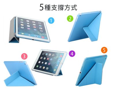 2021 ipad9 皮套 10.2吋 皮套 休眠喚醒 A2602 皮套 A2604 皮套 軟殼 5種站立方式直立 橫立