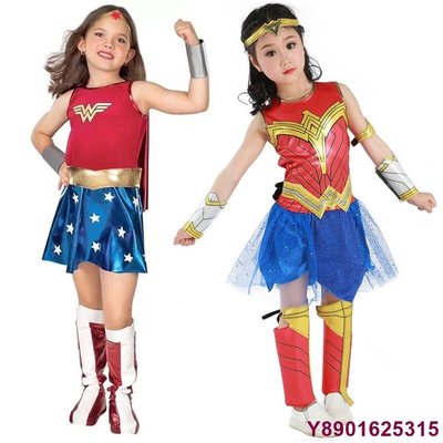 瑤瑤小鋪【】萬聖節神奇女俠服裝cosplay兒童演出表演衣服Wonder Woman神力女超人 派對變裝  舞臺表演服
