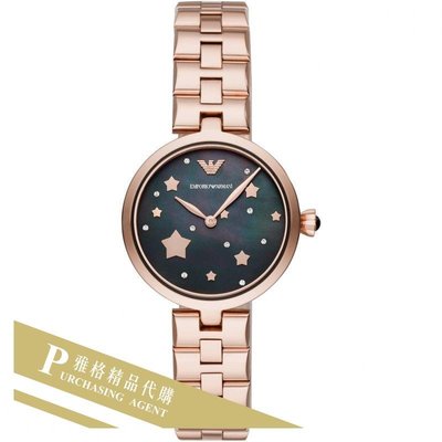 雅格時尚精品代購EMPORIO ARMANI 阿曼尼手錶AR11197 經典義式風格簡約腕錶 手錶