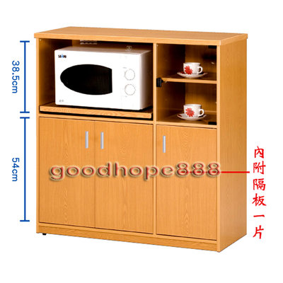[自然傢俱坊]-舞鶴-RB-E-8005(防水防蛀)三門一拉板塑鋼電器櫃/廚房家電櫃/微波爐櫃/電鍋烤箱櫃(組裝品)